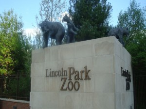 Главный вход в Линкольн Парк