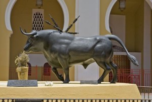 Скульптура_быка_в_Маракай