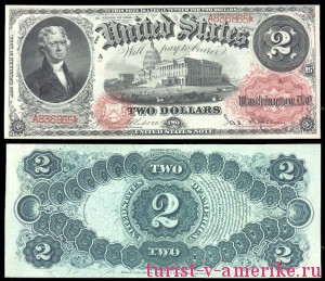 Американские доллары