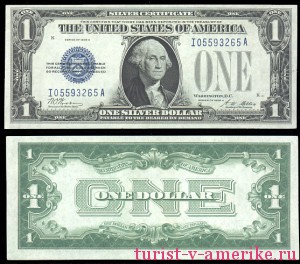 Американские доллары_15
