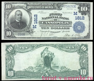 Американские доллары_20
