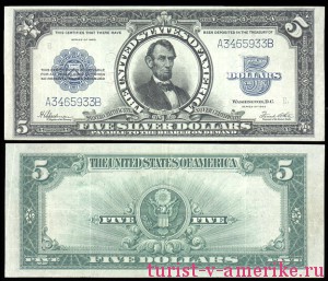 Американские доллары_30
