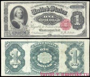 Американские доллары_31