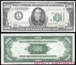 Американские доллары_35