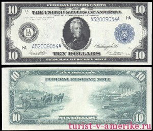Американские доллары_50