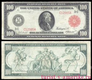 Американские доллары_63
