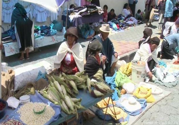 Рынок_в_Эквадоре