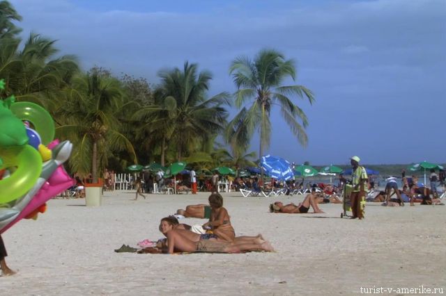 Туристы_на_пляже_Куба