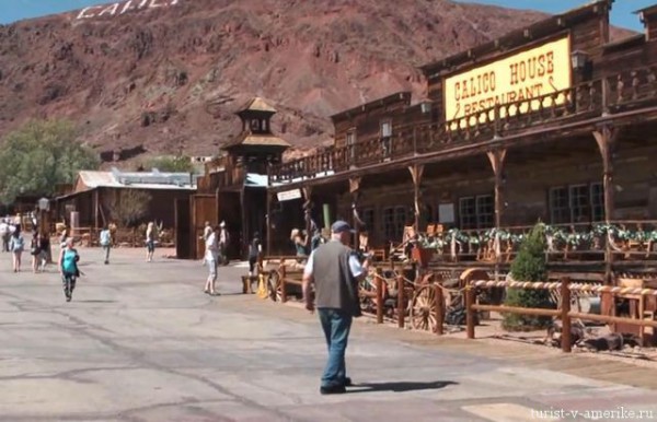 CALICO GHOST TOWN