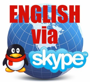 Изучать_английский_язык_по_скайпу