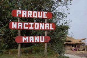 Национальный парк Ману